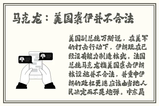差差差30分钟无掩盖照片