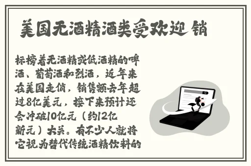 我攻略了一个男团1Vn小说