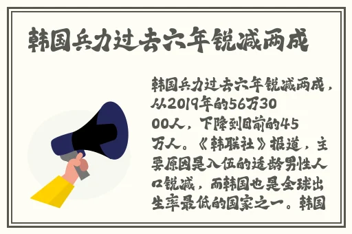 91黑料网曝门黑料